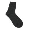 Privato 1810 Ανδρική Μάλλινη Κάλτσα Χοντρή Μαύρο 1