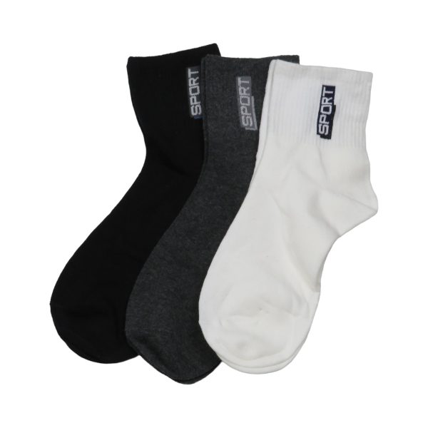 Privato QY04-WZ5-352-5 Τριάδα Ανδρικές Κάλτσες Μαύρο-Άσπρο-Γκι 3