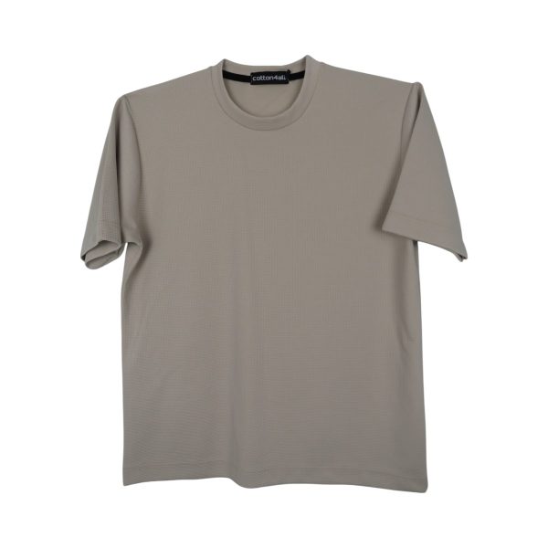 Cotton 4all 25-240-25-263 Ανδρικό Σετ Oversize Με Βερμούδα Μπέζ 7