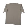 Cotton 4all 25-240-25-263 Ανδρικό Σετ Oversize Με Βερμούδα Μπέζ 12